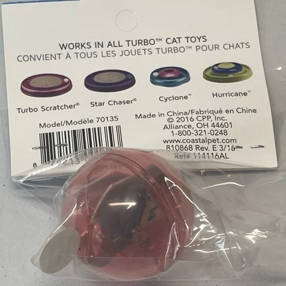 Turbo Replacement Ball Pink NIP NEW Ball Only Cat Toy NWT - Picture 2 of 2
